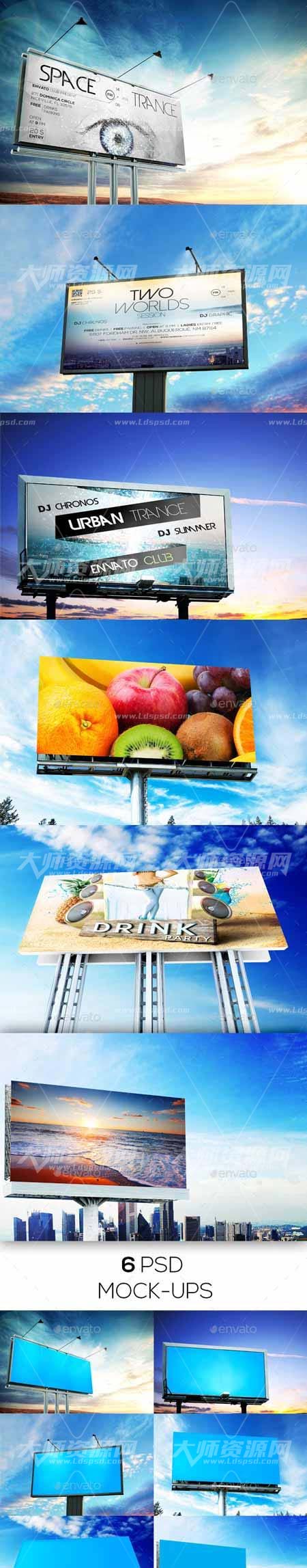 6 Billboard Mockups,6个户外高炮广告展示模型